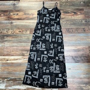 Vintage Maxi Slip Dress Size S